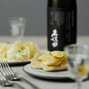 [세금 포함] 뉴 쿠보타 준마이 다이긴죠 720ml 기본 / 전용박스