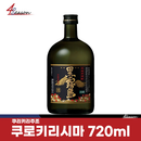 쿠로키리시마 720ml [ 25도 ]