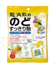 용각산 목캔디 파우치타입 3종류