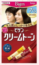 일본염색약 비겐 크림톤 염색 5 Colors