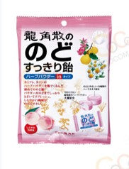용각산 목캔디 파우치타입 3종류