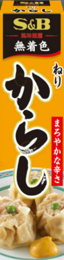 S&B 생와사비/생마늘/겨자/생강